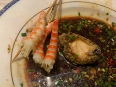 鲍鱼-汤城·料青山