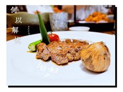 -餘·铁板烧&烤肉(昆山金陵大饭店)