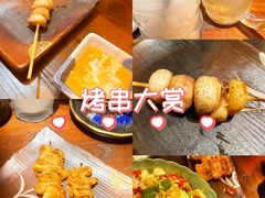 -鸟鹏烧鸟居酒屋(熙龙湾店)