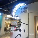 不苦咖啡