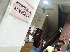 -标记美食新鲜猪杂(兴南大道店)