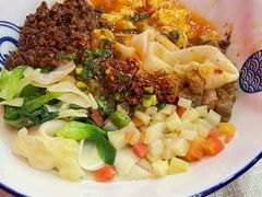 -大嘻咹biangbiang面(历史博物馆店)
