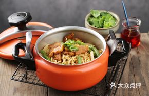 Stir-Fried Pork with Noodles