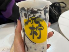 -烧柠·柠檬茶(大融城店)