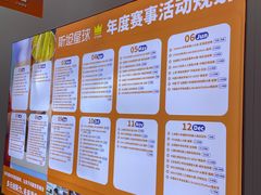 -斯坦星球AI编程·机器人科创·科学实验·信奥·思维·STEM·乐高·竞赛考级(长宁虹桥大融城荟聚中心)