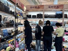 -太原茂业天地购物中心