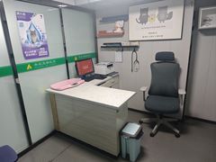 -半岛宠物医院24小时(科华中路店)
