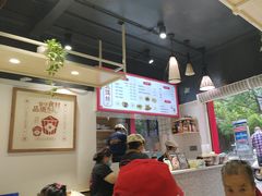 -酱壹老三饵丝(南宁南路店)