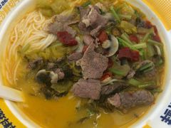 -粉小主·贵州酸汤牛肉粉(南京仙林金鹰店)