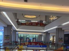 -红星美凯龙(上海沪南店)