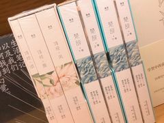 -守望者书店(南开大悦城店)