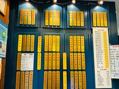 -五芳齋(云南南路店)