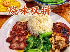 -澳门陈光记烧味饭店(南京德基广场店)