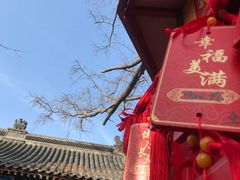 -青岛崂山太清宫