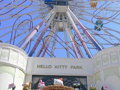 -安吉Hello Kitty乐园