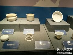 -景德镇中国陶瓷博物馆
