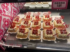-CC BAGEL&SCONE 贝果与司康(南开大悦城店)