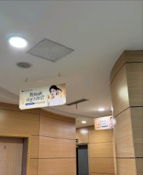 -重庆联合丽格第五医疗美容医院