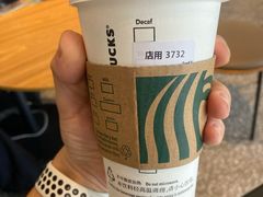 -星巴克(上海汇锦里店)