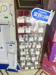 点击看大图 -杭州奥拉克医疗美容门诊部