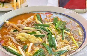 Stir-fried Mung Bean Noodles