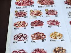 -松明一烤肉馆(鲁园店)