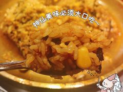 -小牛哈尼韩式水煎肉(万象城店)