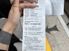 -浙江大学医学院附属第一医院(庆春院区)