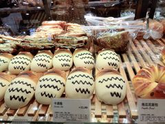 -多乐之日(和平伊势丹店)