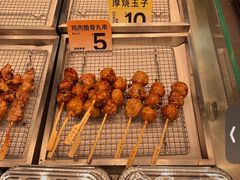 -池田寿司·新鲜现做(朝阳大悦城店)