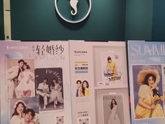 -海马体照相馆(重庆龙湖时代天街D馆店)