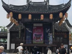 -鸣鹤古镇