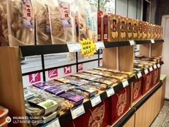 -乔家栅(襄阳南路店)