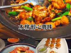 -侨美食家·粤菜(体育西路店)