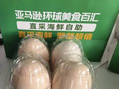 -亚马逊蒸汽活海鲜自助(LCM置汇旭辉广场店)