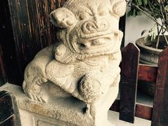 -长兴菜馆(高桥店)