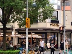 -Peet's Coffee皮爷咖啡(大学路店)