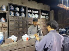 -羊楼洞