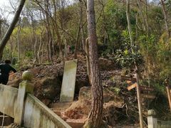 -天台山赤城山景区
