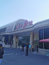 -丽都整形美容医院·全国连锁旗舰店