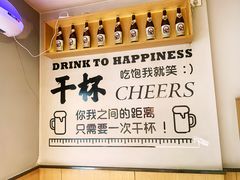 -冰城串说·羊肉串烧烤(哈西大街店)