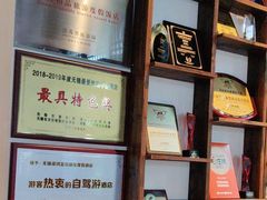 -无锡梁鸿湿地丽笙度假酒店·流觞西餐厅