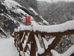 -修水东浒寨风景区