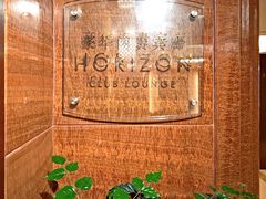 -深圳香格里拉酒店