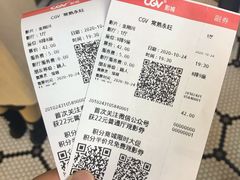 -永旺梦乐城(常熟新区店)