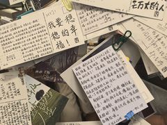 -先锋书店(五台山总店)