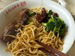 -泰顺江南春面馆
