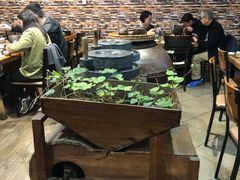 -Myeongdong North Strathfield