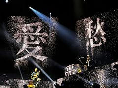 -华熙生物·润百颜ECM中心