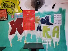-四小区火锅·巷子里的重庆火锅(花照壁店)